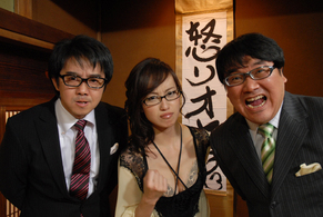 怒りオヤジ３のＤＶＤですけど何か…？