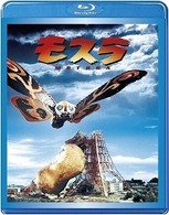 モスラ Ｂｌｕ－ｒａｙ　Ｄｉｓｃ