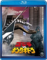 ゴジラＶＳキングギドラ Ｂｌｕ－ｒａｙ　Ｄｉｓｃ