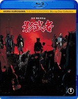 影武者 Ｂｌｕ－ｒａｙ　Ｄｉｓｃ
