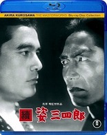 続　姿三四郎 Ｂｌｕ－ｒａｙ　Ｄｉｓｃ