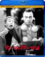虎の尾を踏む男達 Ｂｌｕ－ｒａｙ　Ｄｉｓｃ