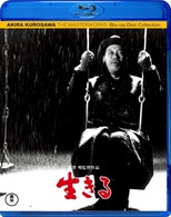 生きる Ｂｌｕ－ｒａｙ　Ｄｉｓｃ