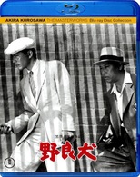 野良犬 Ｂｌｕ－ｒａｙ　Ｄｉｓｃ