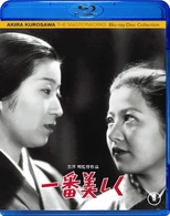 一番美しく Ｂｌｕ－ｒａｙ　Ｄｉｓｃ