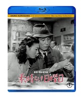 素晴らしき日曜日 Ｂｌｕ－ｒａｙ　Ｄｉｓｃ
