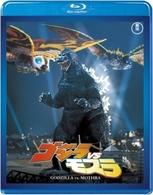 ゴジラＶＳモスラ Ｂｌｕ－ｒａｙ　Ｄｉｓｃ