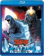 ゴジラＶＳスペースゴジラ Ｂｌｕ－ｒａｙ　Ｄｉｓｃ