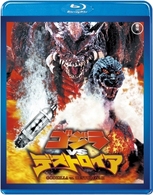 ゴジラＶＳデストロイア Ｂｌｕ－ｒａｙ　Ｄｉｓｃ