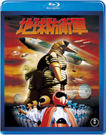 地球防衛軍 Ｂｌｕ－ｒａｙ　Ｄｉｓｃ