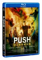 ＰＵＳＨ　光と闇の能力者 Ｂｌｕ－ｒａｙ　Ｄｉｓｃ