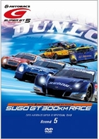 ＳＵＰＥＲ　ＧＴ　２０１０　ＲＯＵＮＤ５　スポーツランドＳＵＧＯ