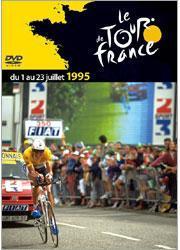 ツール・ド・フランス１９９５