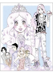 海月姫　第２巻 Ｂｌｕ－ｒａｙ　Ｄｉｓｃ