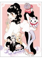 海月姫　第４巻 Ｂｌｕ－ｒａｙ　Ｄｉｓｃ