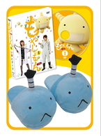 ドラマ「もやしもん」第１巻（数量限定生産版）