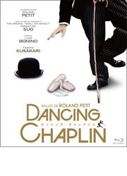 ダンシング・チャップリン Ｂｌｕ－ｒａｙ　Ｄｉｓｃ