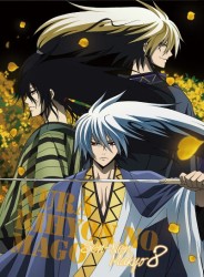 ぬらりひょんの孫～千年魔京～　第８巻 Ｂｌｕ－ｒａｙ　Ｄｉｓｃ