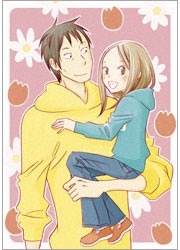 うさぎドロップ　第３巻 Ｂｌｕ－ｒａｙ　Ｄｉｓｃ
