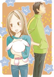 うさぎドロップ　第１巻