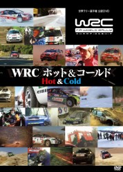 ＷＲＣ　ホット＆コールド