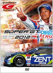 ＳＵＰＥＲ　ＧＴ　２０１１　ＶＯＬ．１
