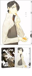 ＵＮ－ＧＯ　第１巻 Ｂｌｕ－ｒａｙ　Ｄｉｓｃ