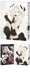 ＵＮ－ＧＯ　第２巻 Ｂｌｕ－ｒａｙ　Ｄｉｓｃ