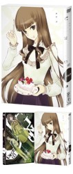 ＵＮ－ＧＯ　第３巻 Ｂｌｕ－ｒａｙ　Ｄｉｓｃ