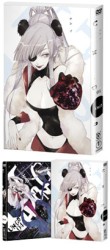 ＵＮ－ＧＯ　第４巻