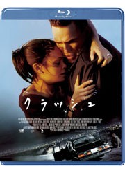クラッシュ Ｂｌｕ－ｒａｙ　Ｄｉｓｃ