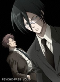 ＰＳＹＣＨＯ－ＰＡＳＳ　サイコパス　ＶＯＬ．５　Ｂｌｕ－ｒａｙ Ｂｌｕ－ｒａｙ　Ｄｉｓｃ
