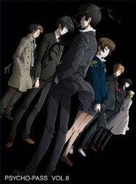 ＰＳＹＣＨＯ－ＰＡＳＳ　サイコパス　ＶＯＬ．８　Ｂｌｕ－ｒａｙ Ｂｌｕ－ｒａｙ　Ｄｉｓｃ