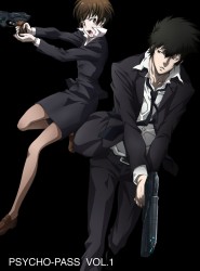 ＰＳＹＣＨＯ－ＰＡＳＳ　サイコパス　ＶＯＬ．１　ＤＶＤ