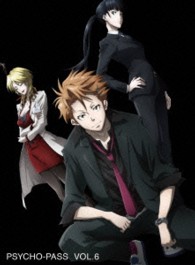 ＰＳＹＣＨＯ－ＰＡＳＳ　サイコパス　ＶＯＬ．６　ＤＶＤ