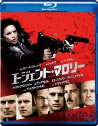 エージェント・マロリー　Ｂｌｕ－ｒａｙ Ｂｌｕ－ｒａｙ　Ｄｉｓｃ