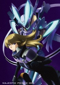 銀河機攻隊　マジェスティックプリンス　ＶＯＬ．５ Ｂｌｕ－ｒａｙ　Ｄｉｓｃ