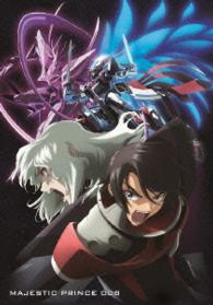 銀河機攻隊　マジェスティックプリンス　ＶＯＬ．８ Ｂｌｕ－ｒａｙ　Ｄｉｓｃ