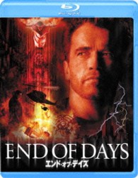 エンド・オブ・デイズ　Ｂｌｕ－ｒａｙ Ｂｌｕ－ｒａｙ　Ｄｉｓｃ