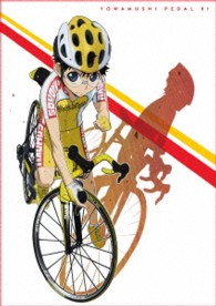 弱虫ペダル　ｖｏｌ．１ Ｂｌｕ－ｒａｙ　Ｄｉｓｃ