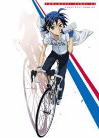 弱虫ペダル　ｖｏｌ．５ Ｂｌｕ－ｒａｙ　Ｄｉｓｃ