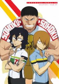 弱虫ペダル　ｖｏｌ．６ Ｂｌｕ－ｒａｙ　Ｄｉｓｃ