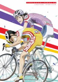 弱虫ペダル　ｖｏｌ．９ Ｂｌｕ－ｒａｙ　Ｄｉｓｃ