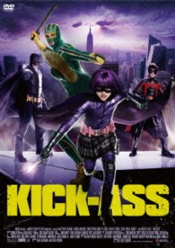 キック・アス　ＤＶＤ＜スペシャル・プライス版＞