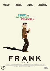 ＦＲＡＮＫ　フランク
