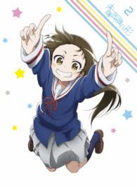 未確認で進行形　ｖｏｌ．２　Ｂｌｕ－ｒａｙ Ｂｌｕ－ｒａｙ　Ｄｉｓｃ