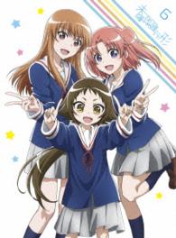未確認で進行形　ｖｏｌ．６　Ｂｌｕ－ｒａｙ Ｂｌｕ－ｒａｙ　Ｄｉｓｃ