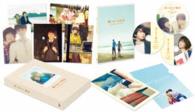 陽だまりの彼女　Ｂｌｕ－ｒａｙ　メモリアル・エディション　初回限定生産 Ｂｌｕ－ｒａｙ　Ｄｉｓｃ