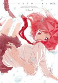 アオハライド　Ｂｌｕ－ｒａｙ　Ｖｏｌ．１ Ｂｌｕ－ｒａｙ　Ｄｉｓｃ