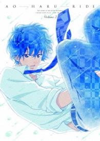 アオハライド　ＤＶＤ　Ｖｏｌ．２